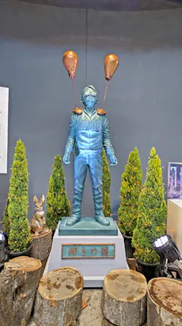 ひらかたパークに投稿された画像（2024/1/13）