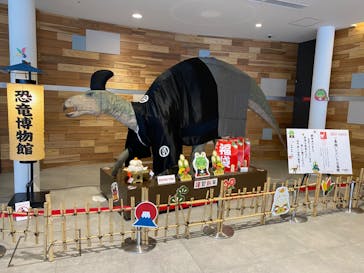 福井県立恐竜博物館に投稿された画像（2024/1/13）