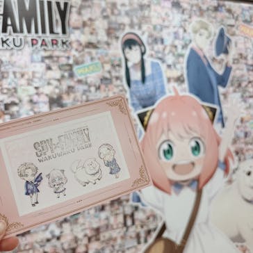 『SPY×FAMILY』わくわくパークに投稿された画像（2024/1/13）