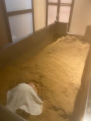 発酵温浴nifu大阪高槻に投稿された画像（2024/1/13）