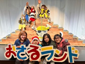 おさるランド＆アニタウン　日光さる軍団劇場に投稿された画像（2024/1/13）