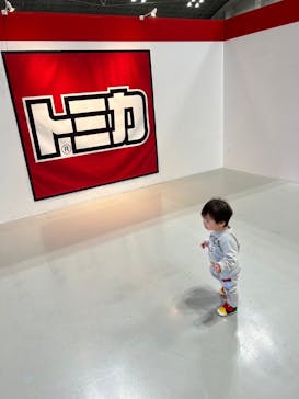 トミカ博 in EHIME事務局に投稿された画像（2024/1/13）