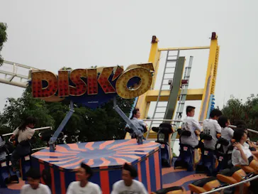 ひらかたパークに投稿された画像（2024/1/14）