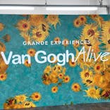 ゴッホ・アライブに投稿された画像（2024/1/14）