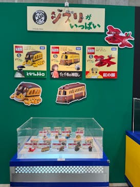 トミカ博 in EHIME事務局に投稿された画像（2024/1/14）