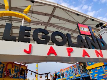 レゴランドⓇ・ジャパン・リゾートに投稿された画像（2024/1/14）