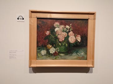 ゴッホと静物画　伝統から革新へ（SＯＭＰＯ美術館）に投稿された画像（2024/1/14）