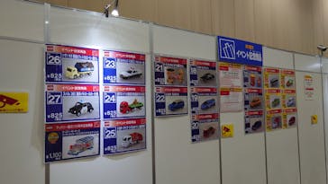 トミカ博 in SAPPORO事務局に投稿された画像（2024/1/14）