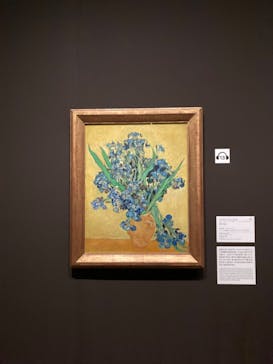 ゴッホと静物画　伝統から革新へ（SＯＭＰＯ美術館）に投稿された画像（2024/1/14）