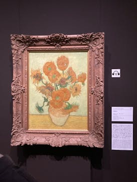 ゴッホと静物画　伝統から革新へ（SＯＭＰＯ美術館）に投稿された画像（2024/1/14）