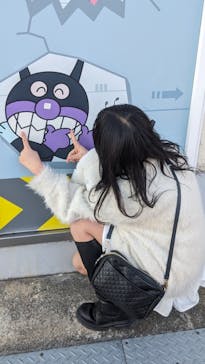 神戸アンパンマンこどもミュージアム＆モールに投稿された画像（2024/1/14）