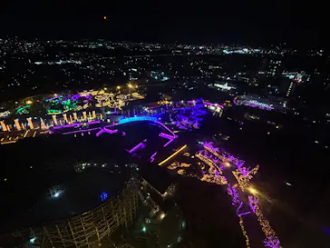 ひらかたパークに投稿された画像（2024/1/14）