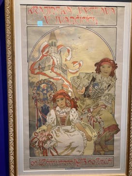 アール・ヌーヴォーの女神たちに投稿された画像（2024/1/14）