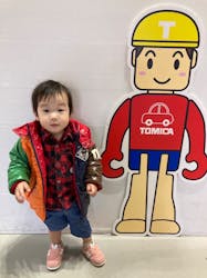 トミカ博 in EHIME事務局に投稿された画像（2024/1/14）