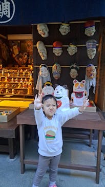 大阪市立住まいのミュージアム（大阪くらしの今昔館）に投稿された画像（2024/1/14）