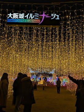 大阪城イルミナージュに投稿された画像（2024/1/14）