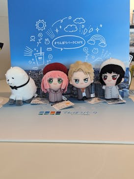 サンシャイン60展望台に投稿された画像（2024/1/14）