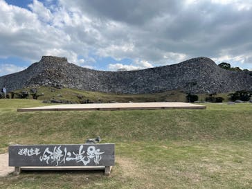 今帰仁城跡に投稿された画像（2024/1/15）