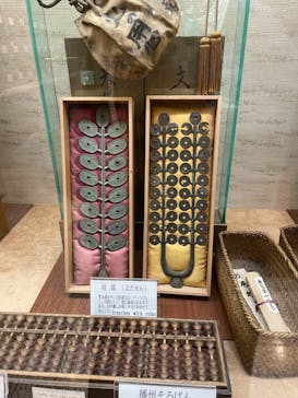 土肥金山に投稿された画像（2024/1/15）