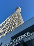 東京スカイツリーに投稿された画像（2024/1/15）