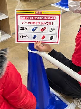 トミカ博 in SAPPORO事務局に投稿された画像（2024/1/15）