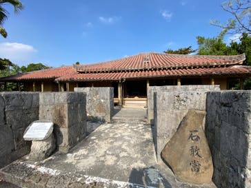 おきなわワールドに投稿された画像（2024/1/15）