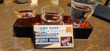 京阪電車に投稿された画像（2024/1/15）