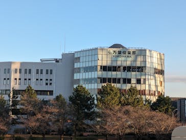 横浜みなとみらい 万葉倶楽部に投稿された画像（2024/1/15）