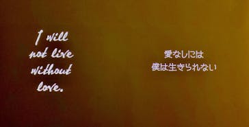 ゴッホ・アライブに投稿された画像（2024/1/15）