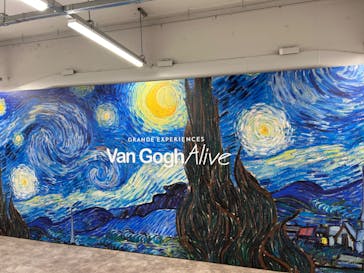 ゴッホ・アライブに投稿された画像（2024/1/16）