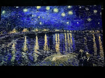 ゴッホ・アライブに投稿された画像（2024/1/16）