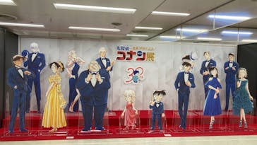 連載30周年記念 名探偵コナン展に投稿された画像（2024/1/16）
