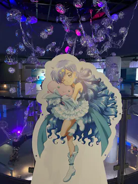 横浜・八景島シーパラダイスに投稿された画像（2024/1/16）