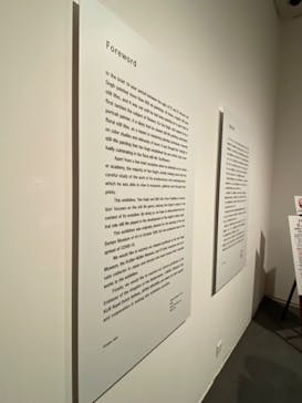 ゴッホと静物画　伝統から革新へ（SＯＭＰＯ美術館）に投稿された画像（2024/1/16）