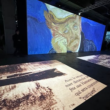 ゴッホ・アライブに投稿された画像（2024/1/16）