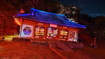 体験王国 むら咲むらに投稿された画像（2024/1/17）