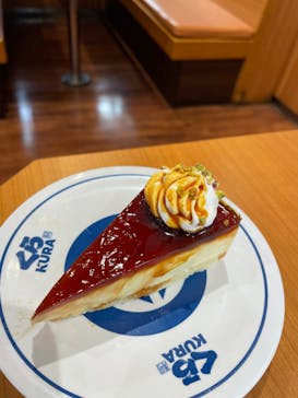 くら寿司に投稿された画像（2024/1/17）