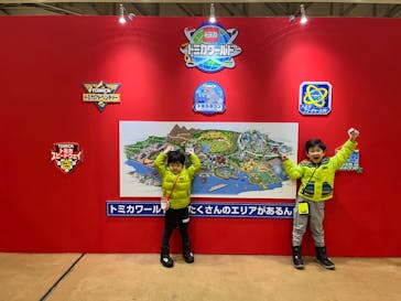 トミカ博 in SAPPORO事務局に投稿された画像（2024/1/17）