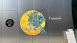 ゴッホと静物画　伝統から革新へ（SＯＭＰＯ美術館）に投稿された画像（2024/1/17）