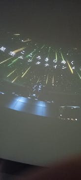 サンシャイン水族館に投稿された画像（2024/1/17）