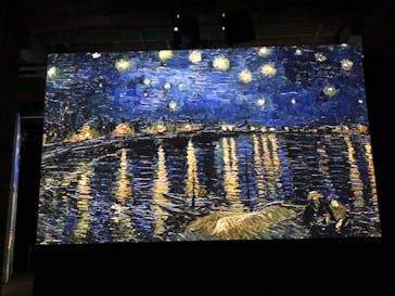 ゴッホ・アライブに投稿された画像（2024/1/17）