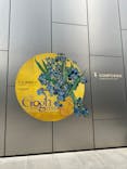 ゴッホと静物画　伝統から革新へ（SＯＭＰＯ美術館）に投稿された画像（2024/1/18）