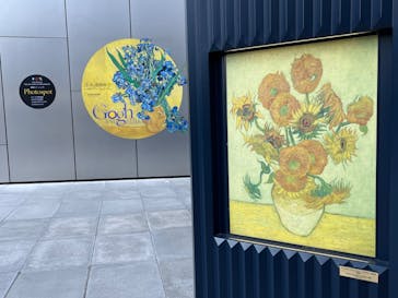 ゴッホと静物画　伝統から革新へ（SＯＭＰＯ美術館）に投稿された画像（2024/1/18）