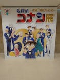連載30周年記念 名探偵コナン展に投稿された画像（2024/1/18）