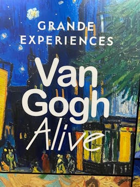 ゴッホ・アライブに投稿された画像（2024/1/18）