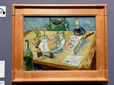 ゴッホと静物画　伝統から革新へ（SＯＭＰＯ美術館）に投稿された画像（2024/1/18）