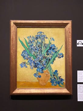 ゴッホと静物画　伝統から革新へ（SＯＭＰＯ美術館）に投稿された画像（2024/1/18）