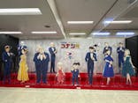 連載30周年記念 名探偵コナン展に投稿された画像（2024/1/19）