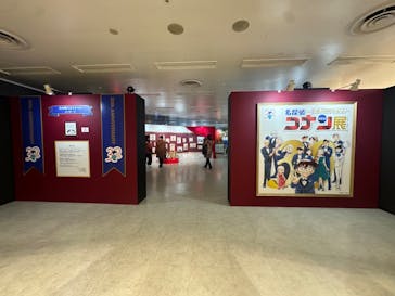 連載30周年記念 名探偵コナン展に投稿された画像（2024/1/18）