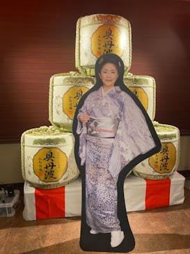 石川さゆりコンサート 4人の音楽仲間とに投稿された画像（2024/1/18）